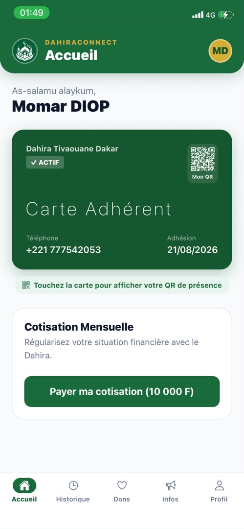 DahiraConnect - Paiement Wave